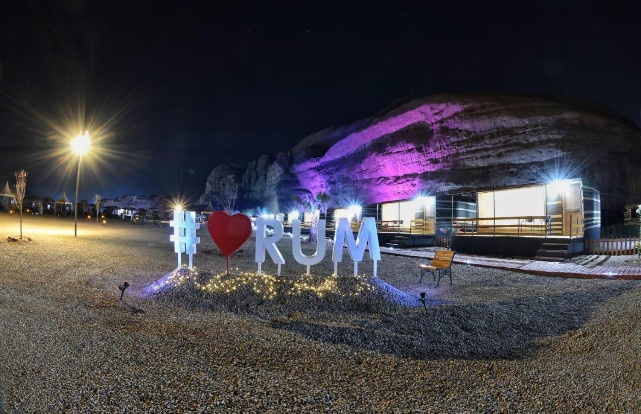 Rum Oasis Luxury Camp 와디럼 외부 사진
